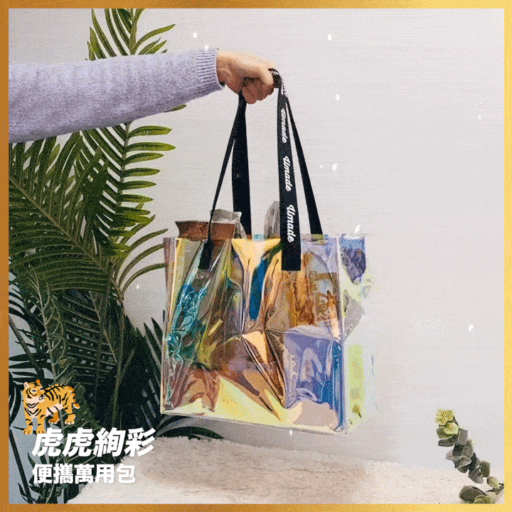 【虎哩快樂】年節零食組|8件