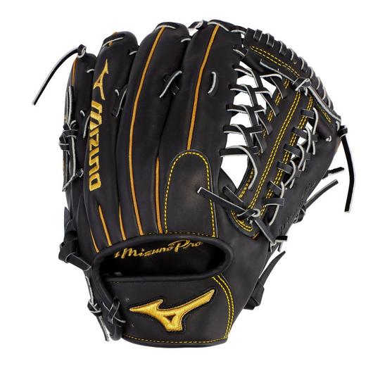 mizuno 12.75 glove