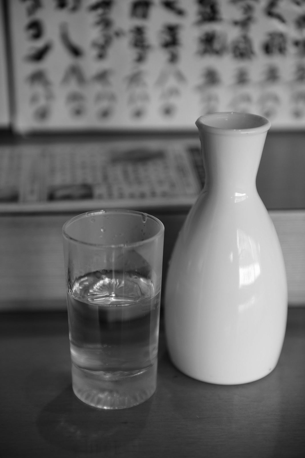 アルコール度数の高い日本酒