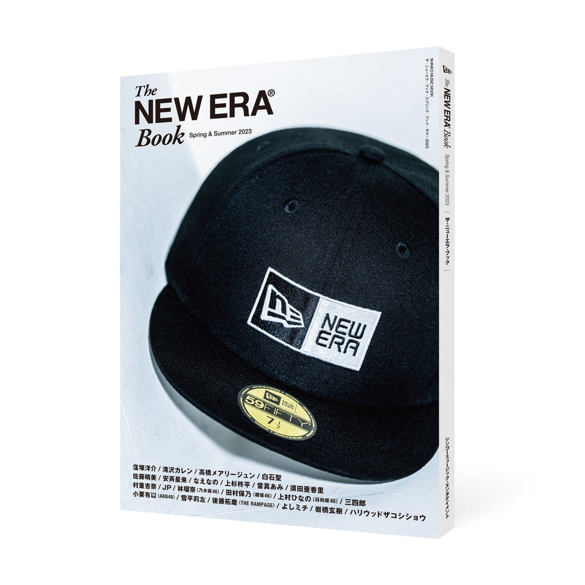 The NEW ERA Book / Spring & Summer 2023