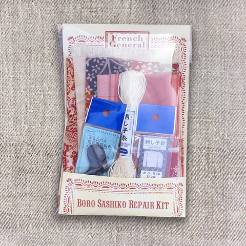 Boro Sashiko Repair Kit - Available in Red or Blue