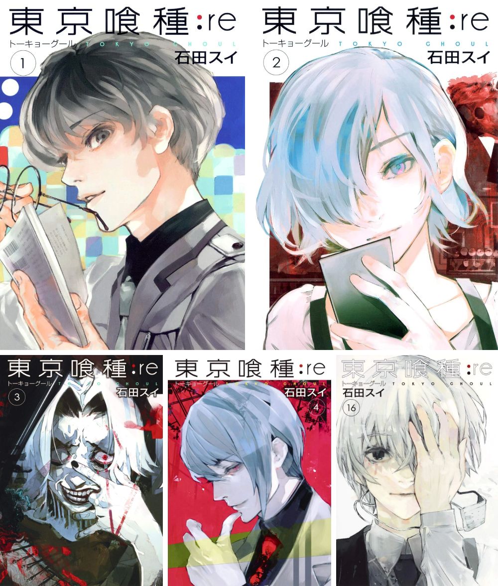 定番の冬ギフト 東京喰種:re TOKYO GHOUL:re 石田スイ