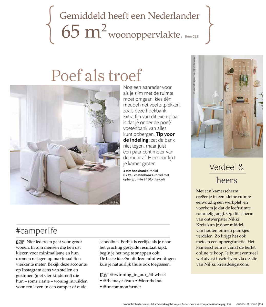 Ariadne at home dutch magazine features nikki Kreis's pegboard screen room dividers made from birch plywood
