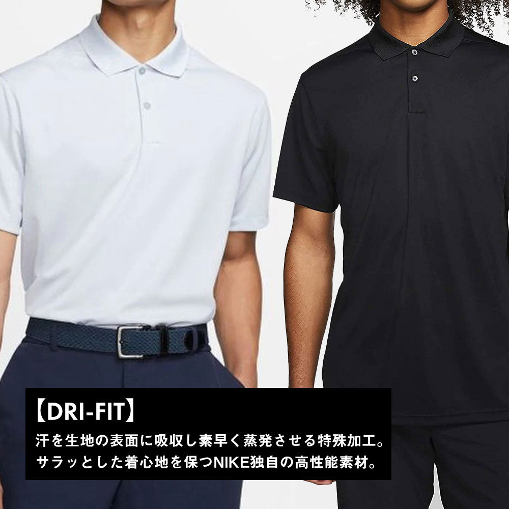 ナイキ メンズポロシャツ ドライフィットビクトリー ホワイト Nike Dri Fit Victry Polo Solid Drifit B Brand Navi ブランド ナビ 靴 スニーカー バッグ通販