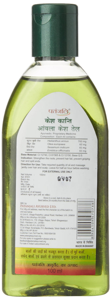 Patanjali Kesh Kanti Amla Hair Oil, 100ml – 