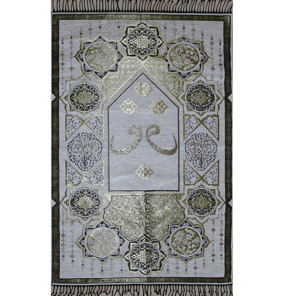 Chenille Arabesque Waw Prayer Mat Islamicprayerrug Com