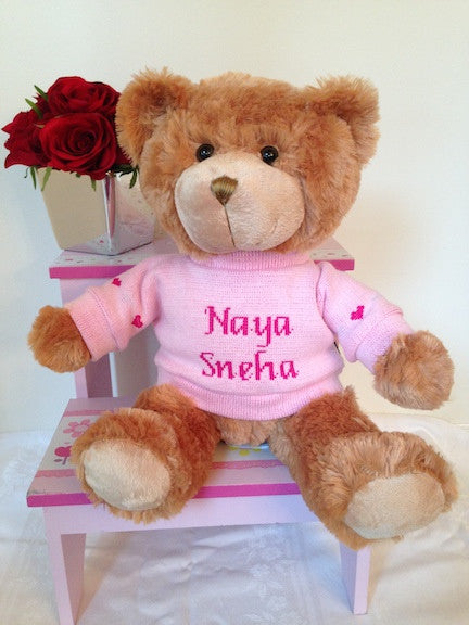 MY FIRST Teddy Bear | Baby GiftsGirls 