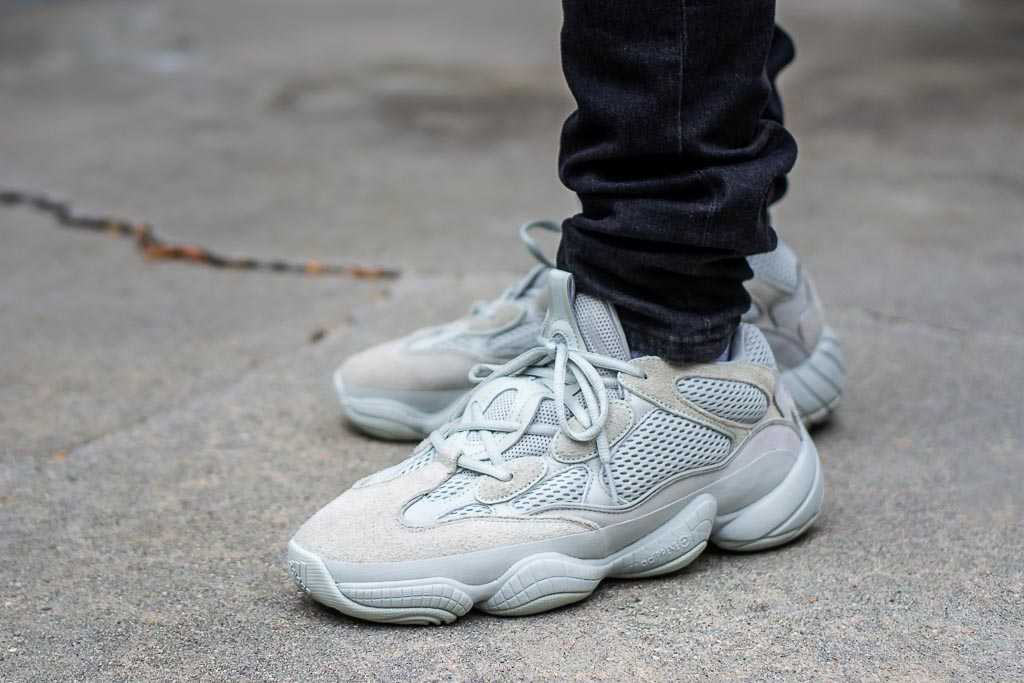 yeezy 509