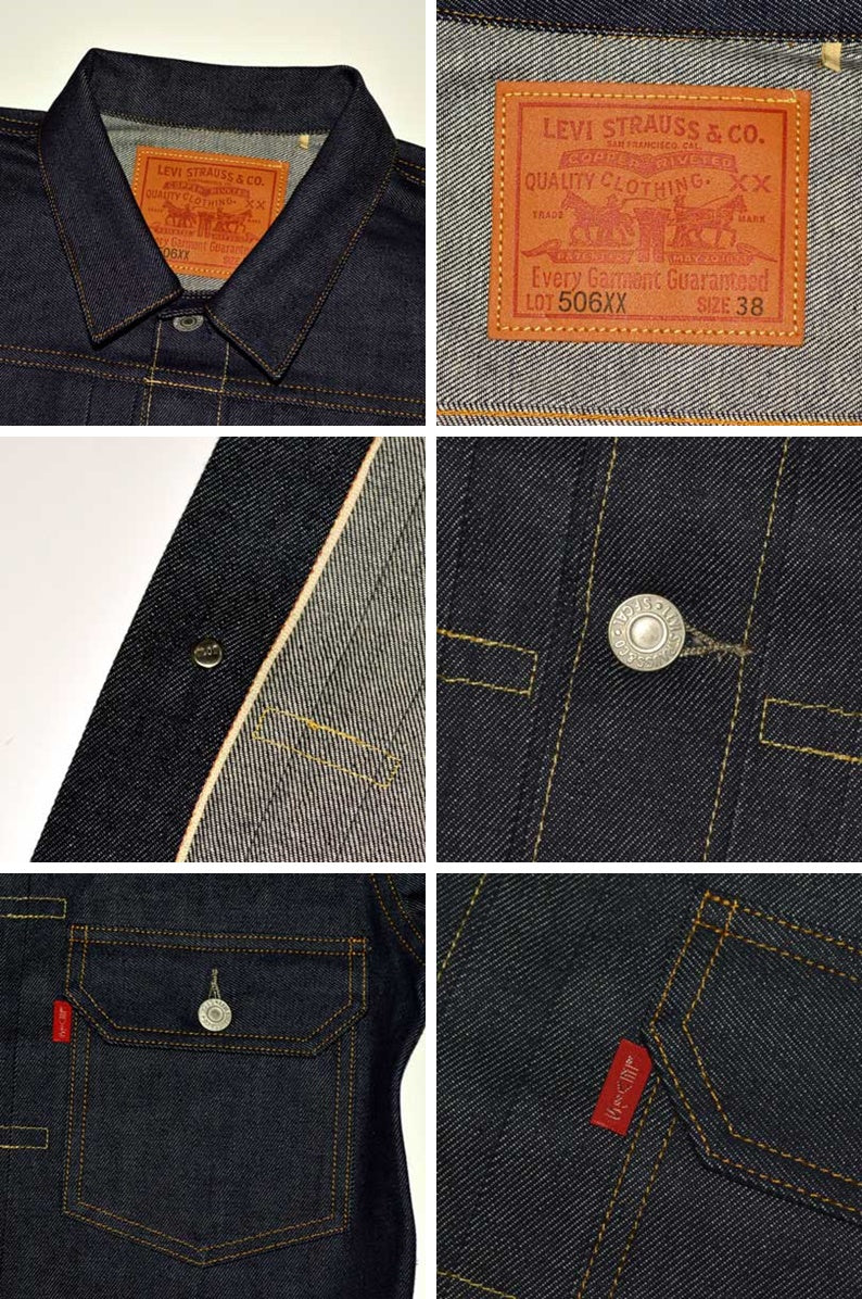 LEVI'S VINTAGE CLOTHING 