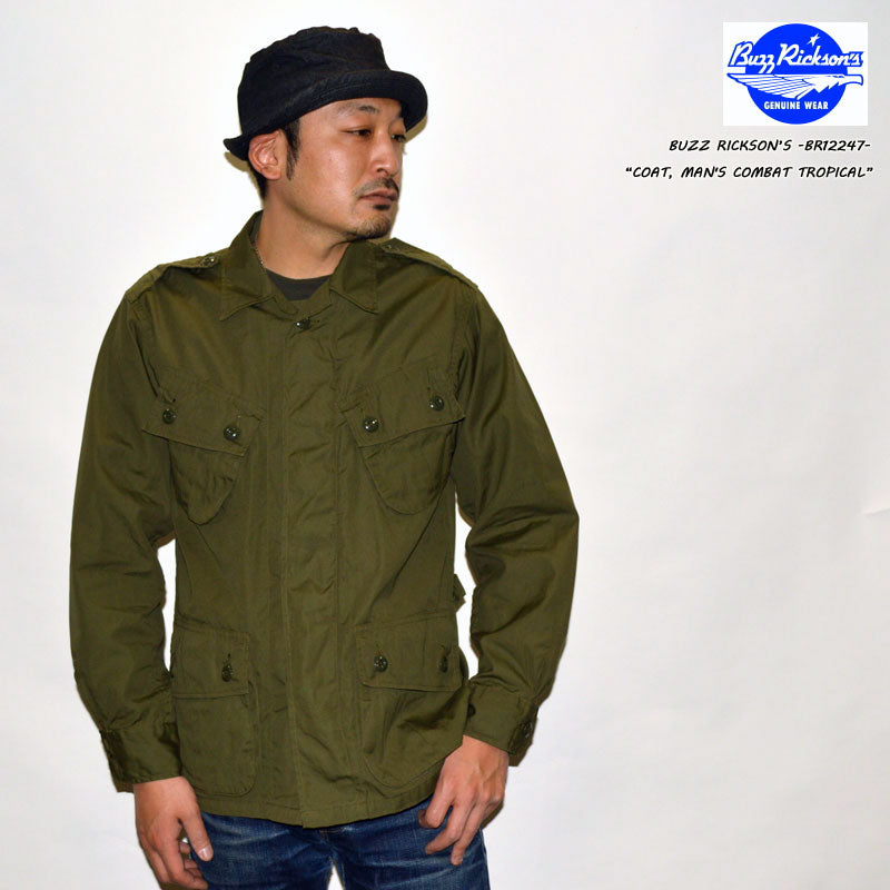 純正廉価 ssz Buzz Rickson´s combat tropical coat - educativaosasco