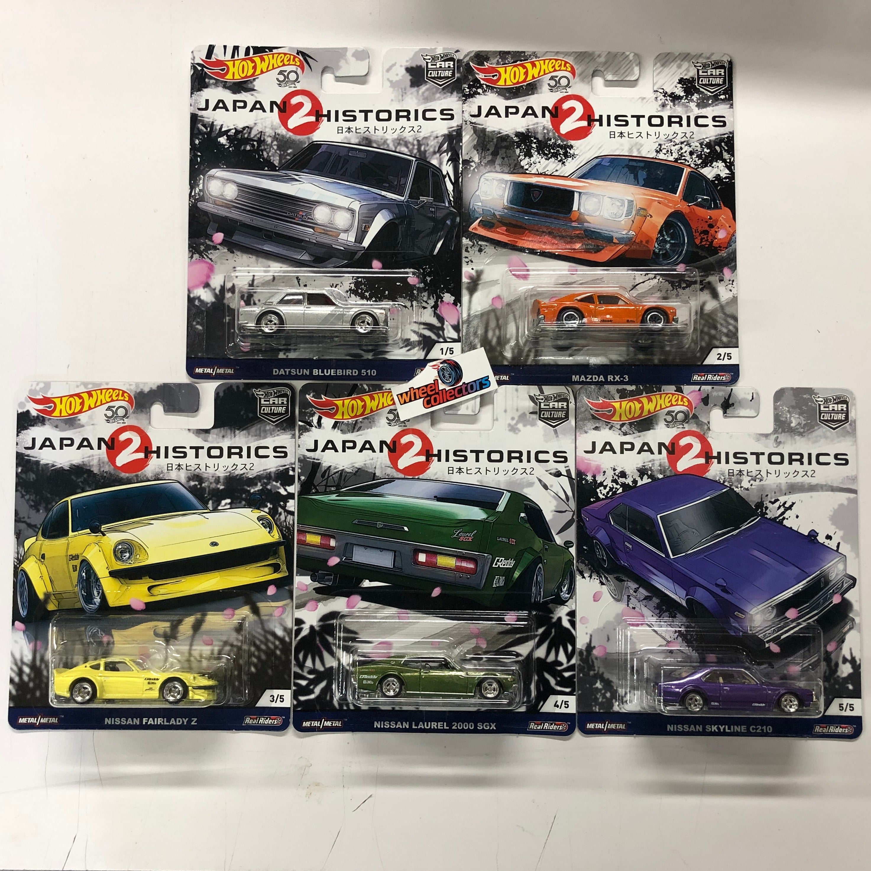 ギフト hotwheels japan historics セット ecousarecycling.com