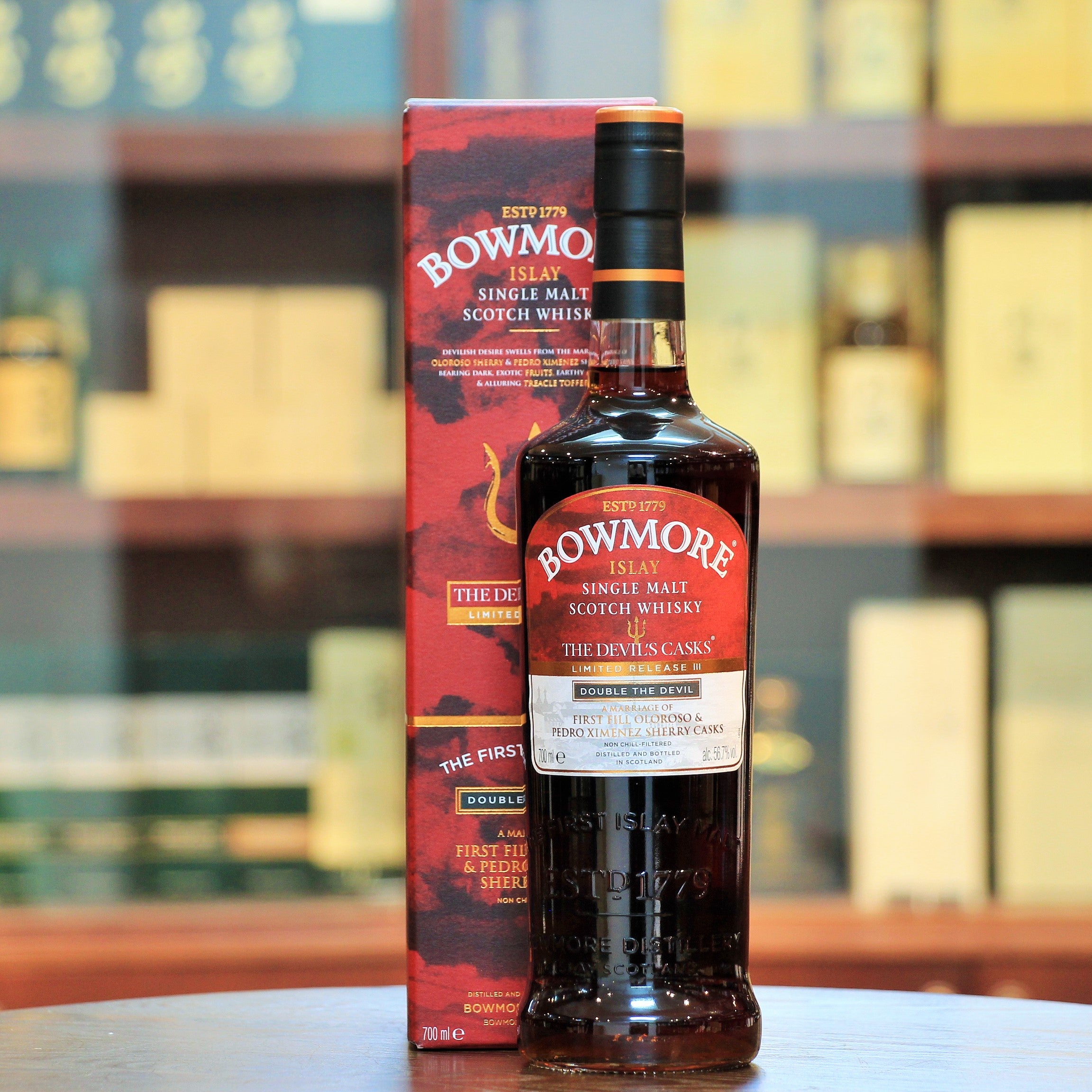 最新のデザイン bowmore devils 3rd cask ウイスキー - premiumcorp.com.ec