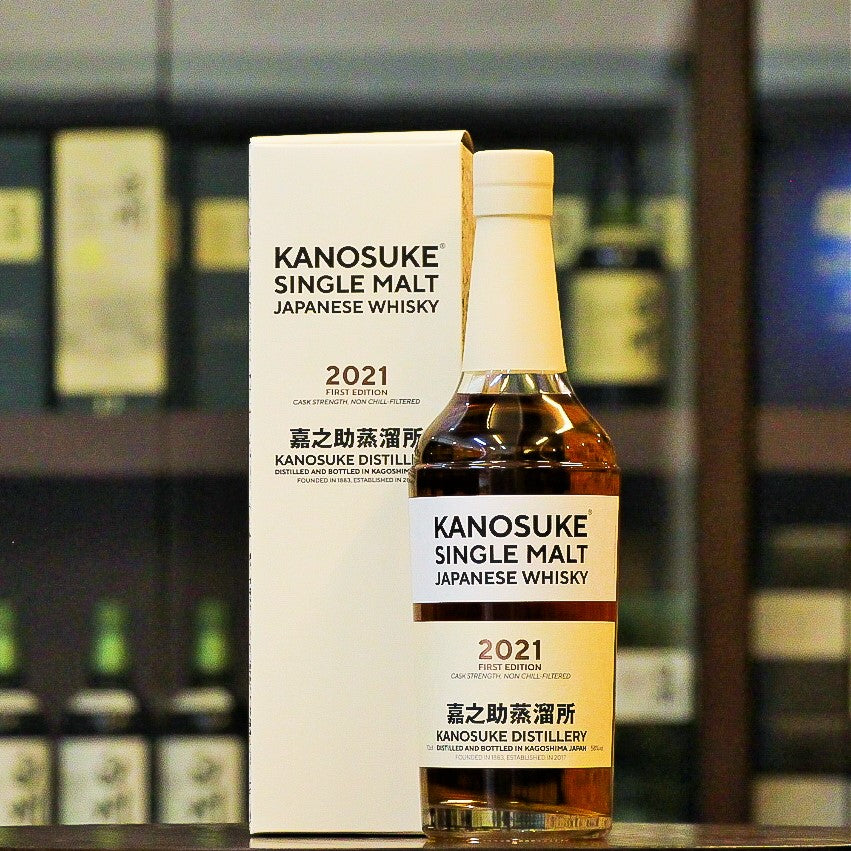 Kanosuke Single Malt Japanese Whisky FIRST Release 2021