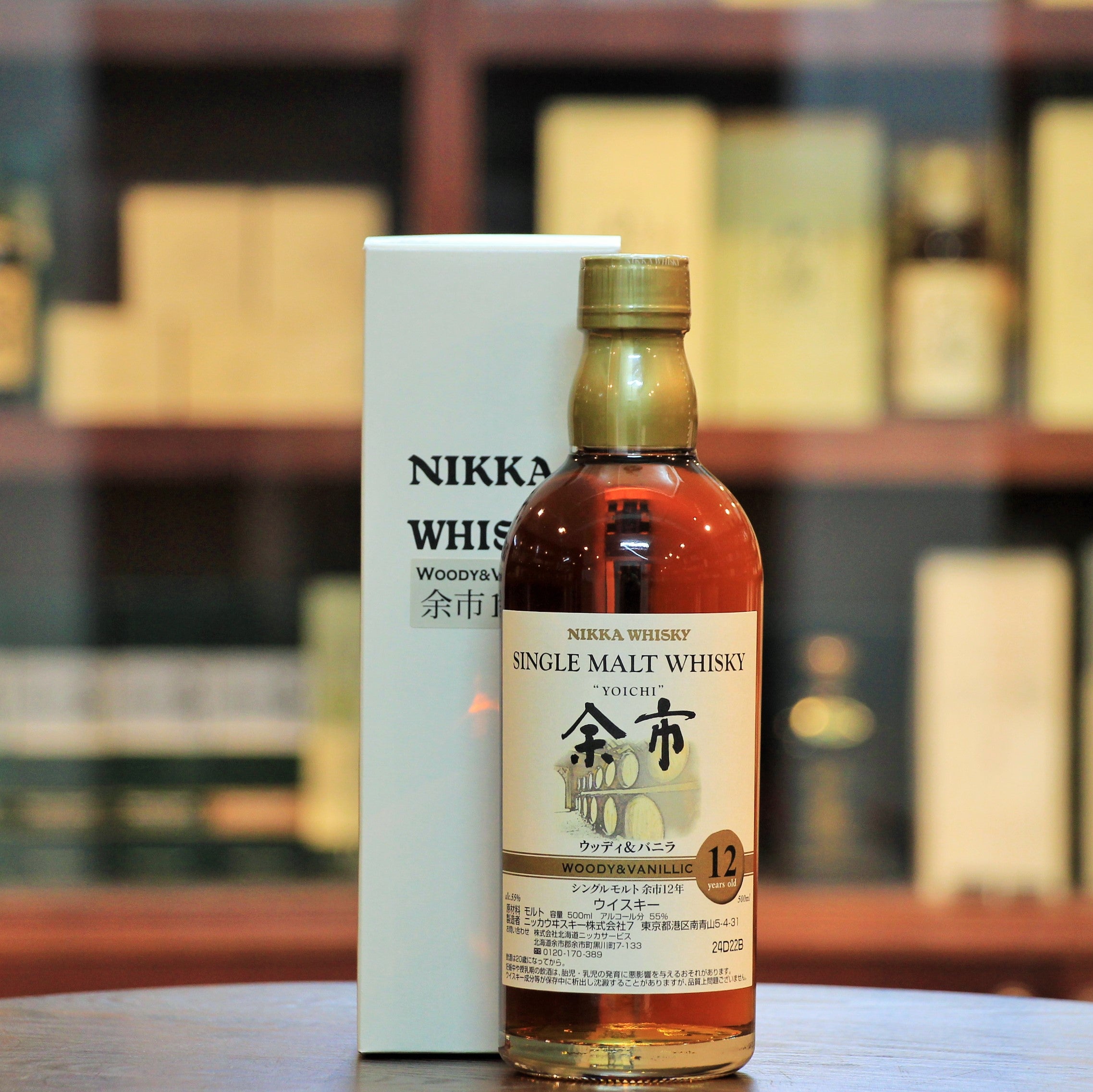 YOICHI 余市 NIKKA WHISKY12年 | www.unimac.az