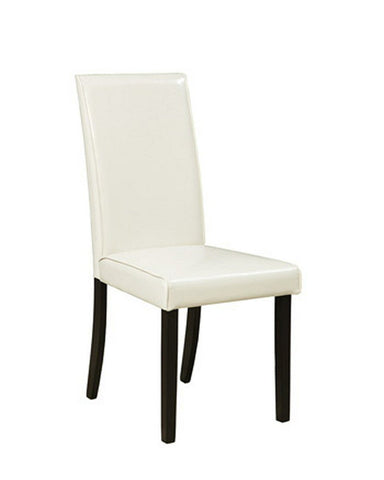 Kimonte Dining UPH Side Chair (Set of 2) Ivory