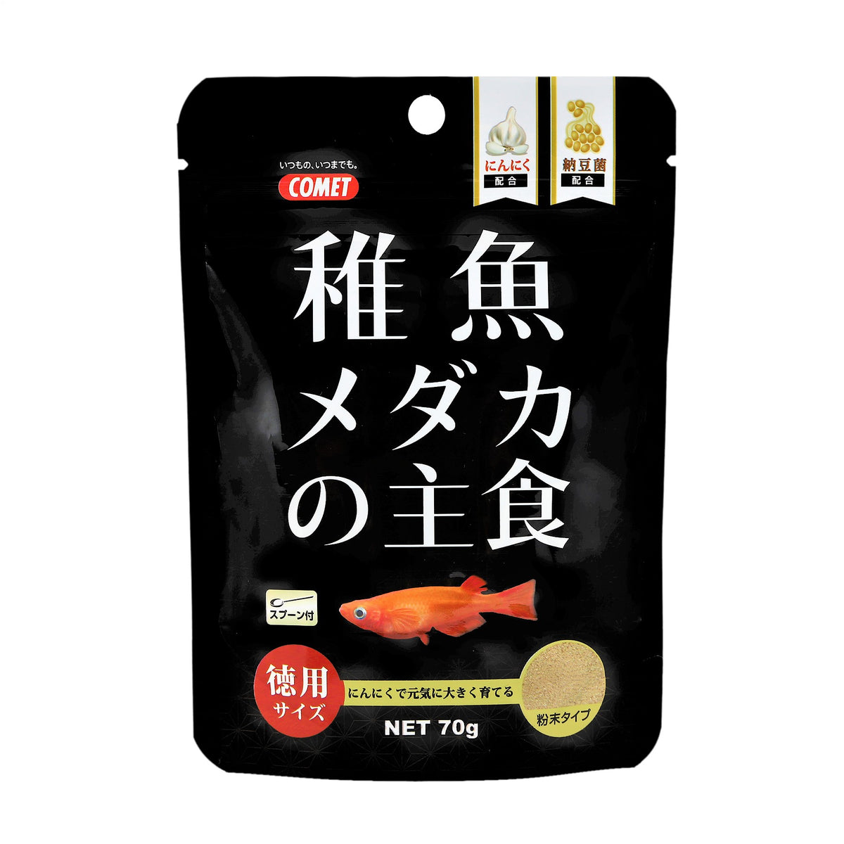 驚きの安さ驚きの安さコメット 金魚の主食 納豆菌 色揚げ 小粒