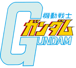 Gundam