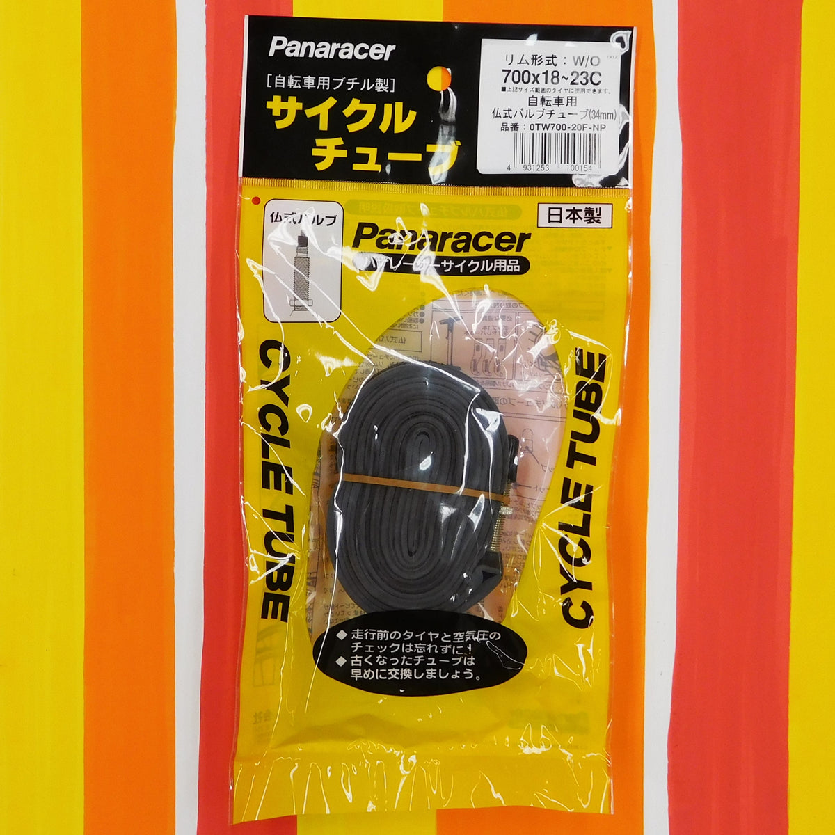 パナレーサー(Panaracer) 日本製 チューブ W/O 700x18~23C 仏式ロングバルブ(48mm) 0 GkhbgDlh0H,  車、バイク、自転車 - imsservice.co.id