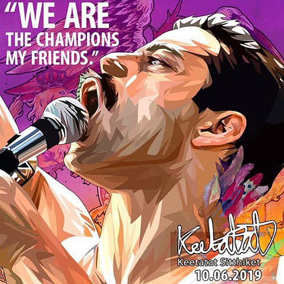 Keetatat: Frames Freddie Mercury - Ver.2