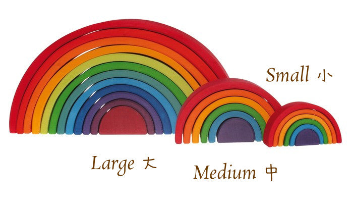 wooden rainbow彩虹积木