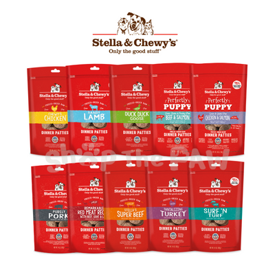 [2 FOR $99.80] Stella & Chewy's Freeze Dried Raw Dinner Patties 14OZ (10 proteins) - Non-prescription Dog Food - Stella & Chewy's - Shop The Paw