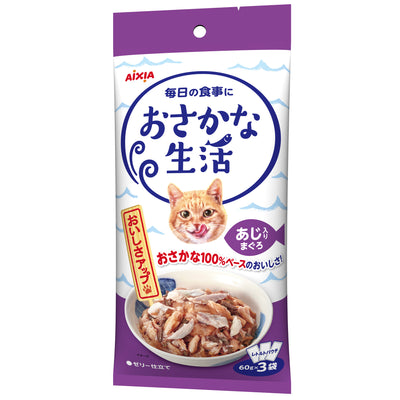 Aixia Fish Life Pouch 3x60g x 24 Packs (8 Types) - Non-prescription Cat Food - Aixia - Shop The Paw