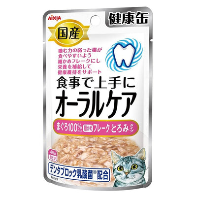 Aixia Kenko Pouch Oral Care 40g x 12 (4 types) - Non-prescription Cat Food - Aixia - Shop The Paw