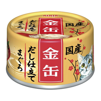 Aixia Kin Can Dashi 70g x 24cans (3 Types) - Non-prescription Cat Food - Aixia - Shop The Paw