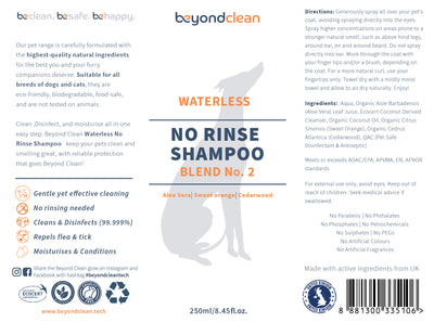 Beyond Clean - Waterless No Rinse Shampoo | Blend No 2 Sweet Orange | Grooming | Beyond Clean - Shop The Paws