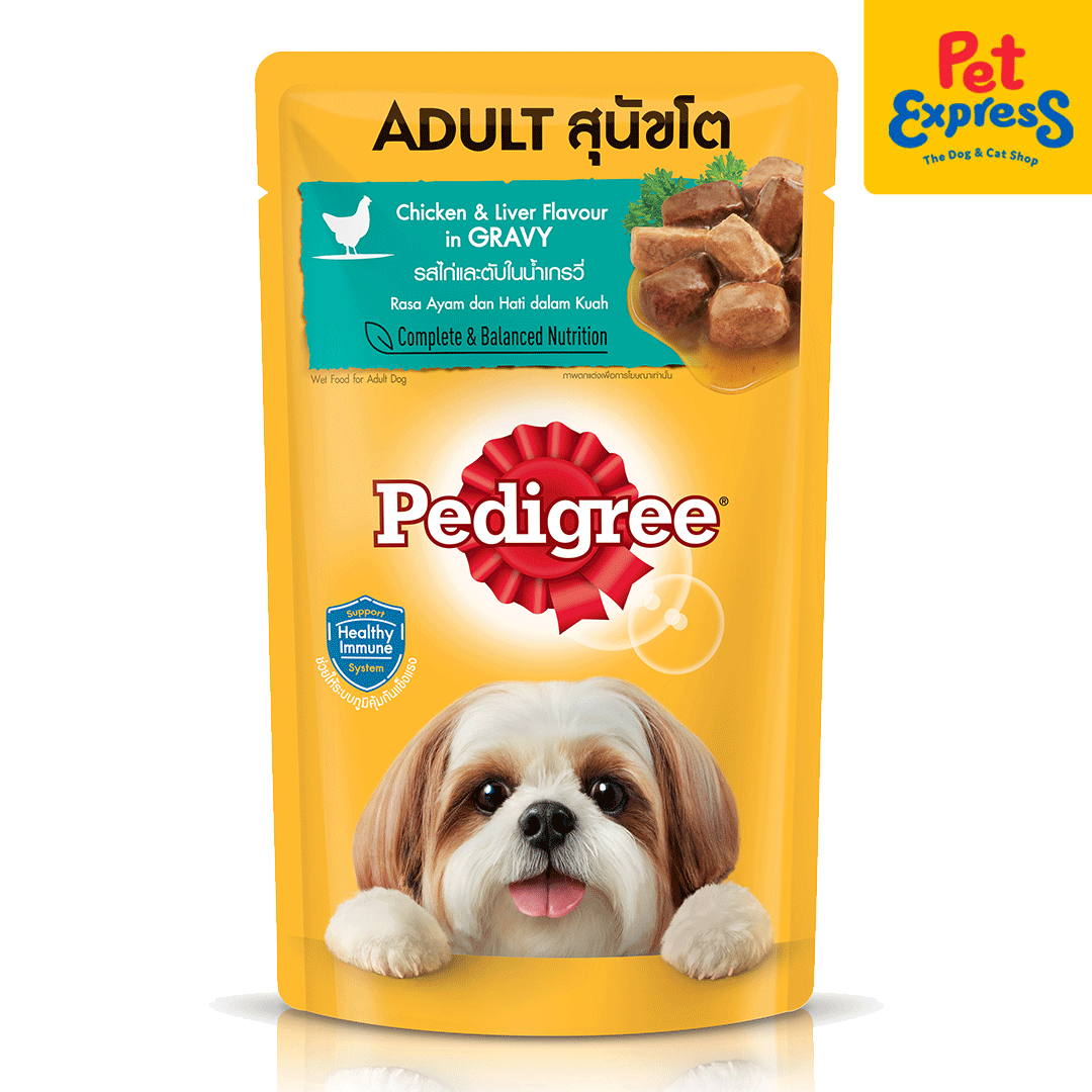 is pedigree a good food for dogs