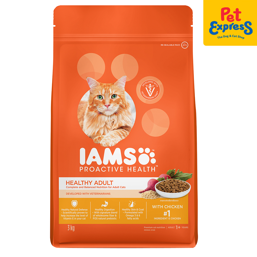 iams cat food petsmart