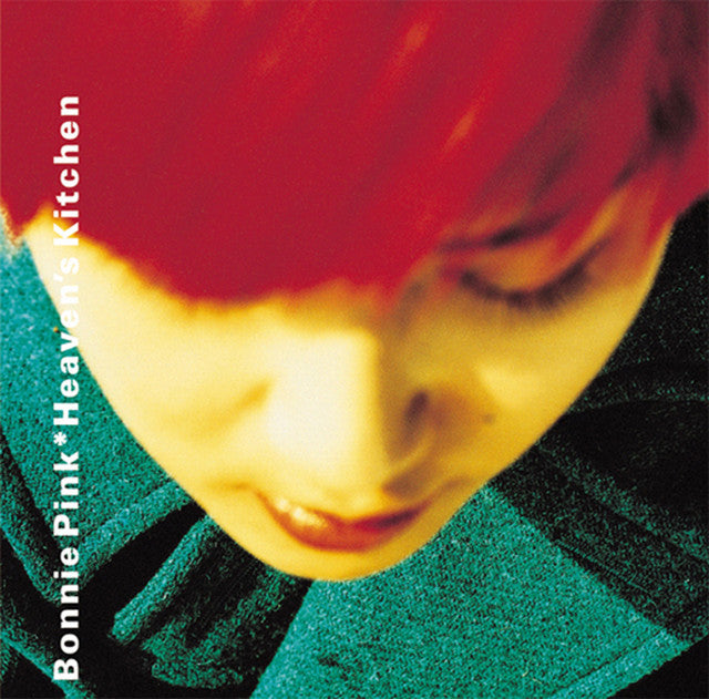 BONNIE PINK レコード 3枚セット レコードの日 ボニーピンク LP 最安値