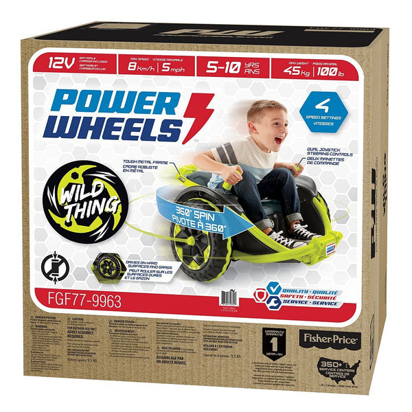 power wheels 360 spinning