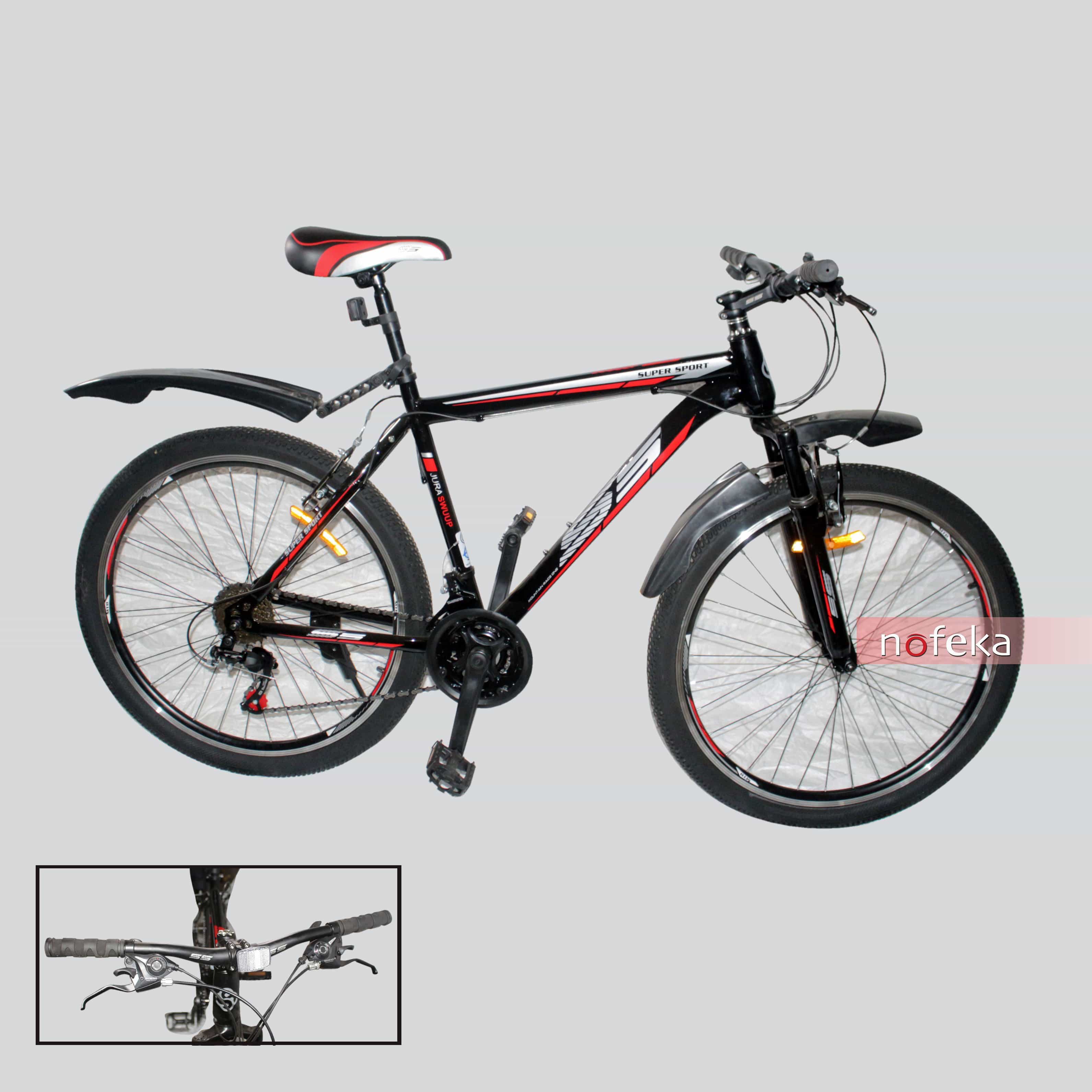 mountain bike size 26