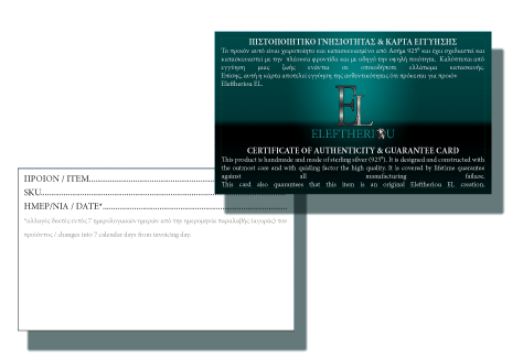 ELEFTHERIOU EL Certificate of Authenticity & guarantee