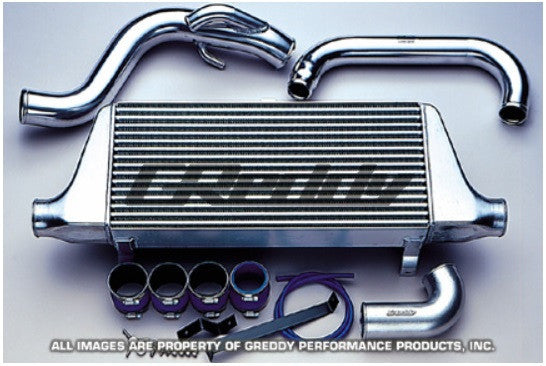 Nissan silvia intercooler #10