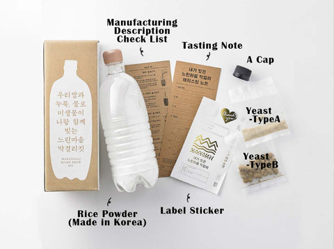 Korean Gift Makgeolli Kit 