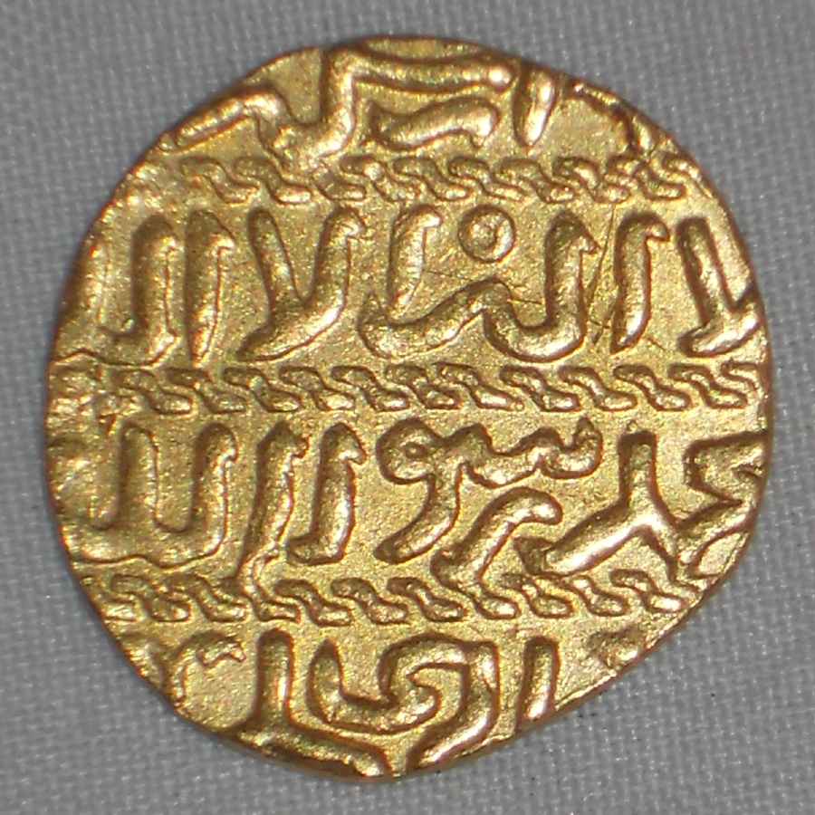 Cairo Egypt Gold Coin 825841 AH / 14221438 AD Mamluk Ashrafi AlAshr