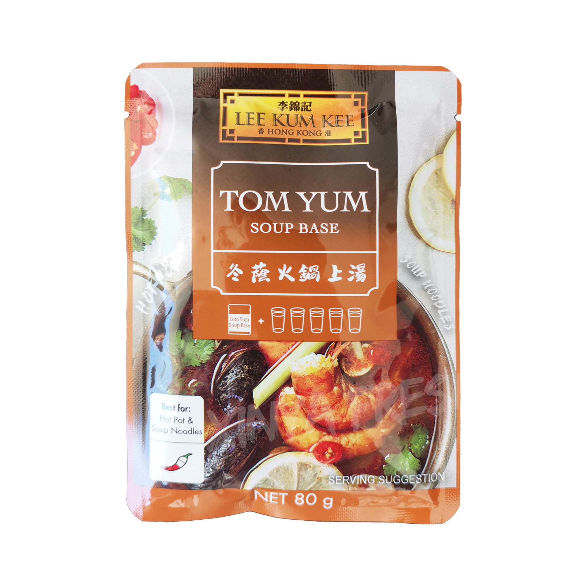 Tom yum lee