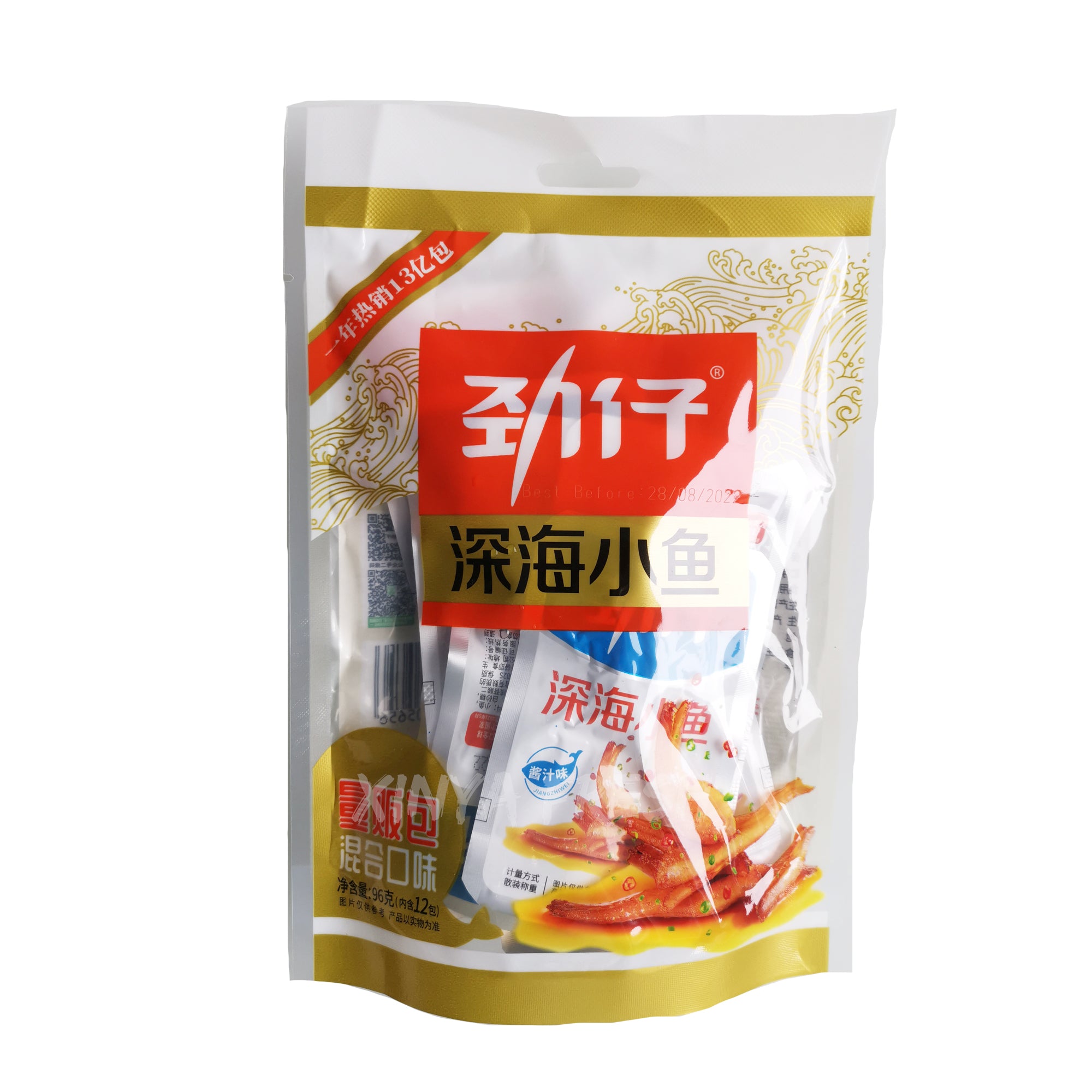 魚介乾製品 劲仔小鱼 劲仔深海小魚 香辣味 2箱（共計40個入り X 12g