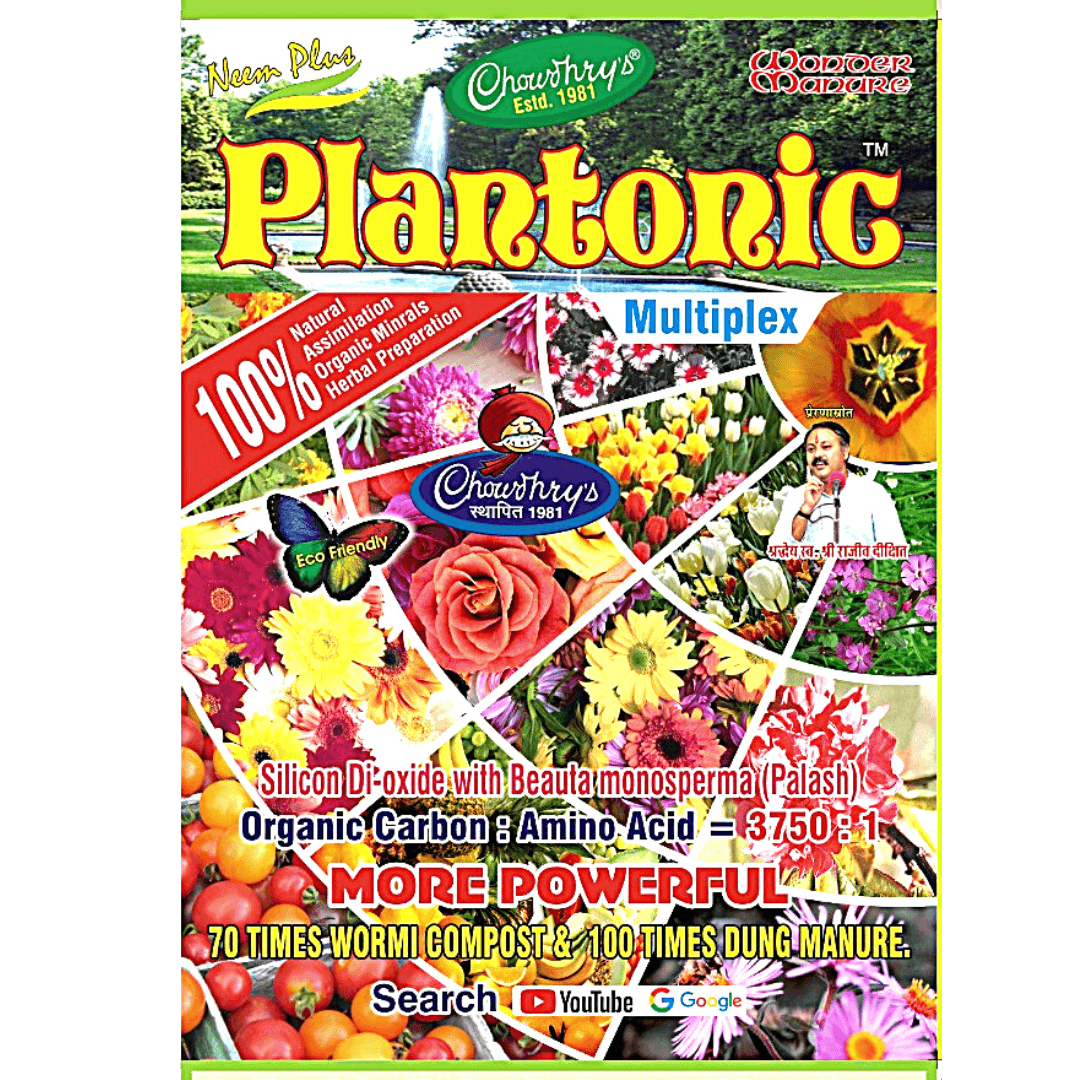Plantonic Organic Manure - 500 Gm/ 1 Kg - Plant Tonic for all kind ...