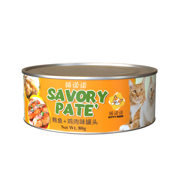 good natured cat food