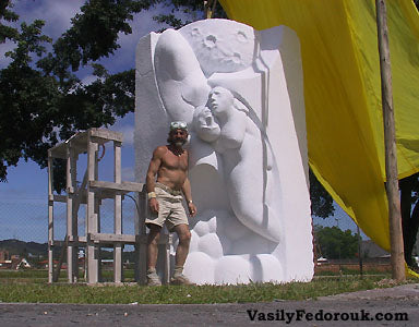 Stone Symposium in Brazil Marble Sculpture