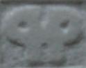 Vasily Fedorouk Logo Mark on Stone Sculpture Artist Logo