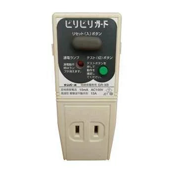 イノシシ対策 猪 シカ 鹿 サル 猿 漏電遮断器 電気柵 ネクストアグリ 電牧 防獣用品