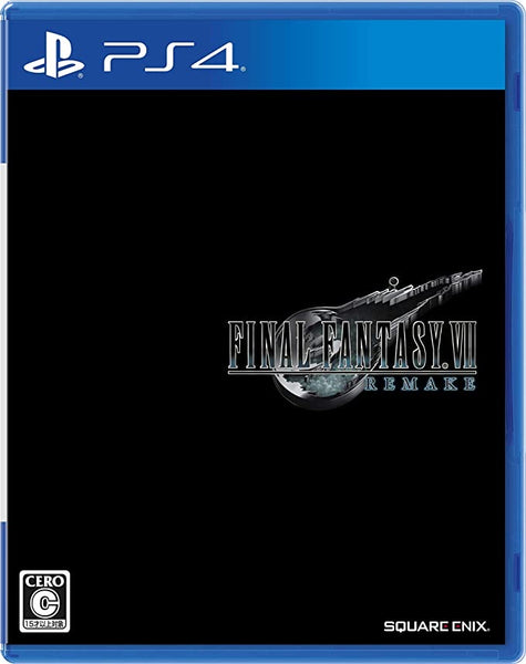 ps4 final fantasy vii remake 最终幻想vii 中文版 重制版 (pre