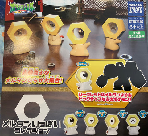 meltan pokemon figure