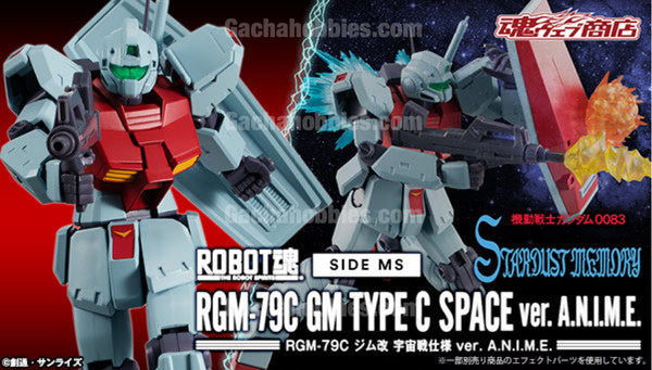 Robot Tamashi Side Ms Rgm 79c Gm Type C Space Ver A N I M E Limited Gacha Hobbies