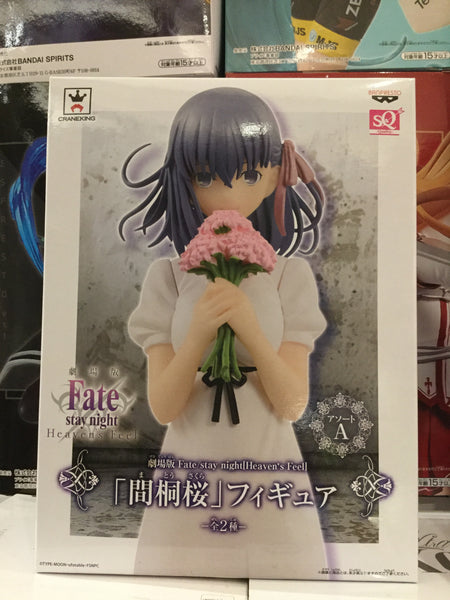 Details about   Fate/stay night Heaven's Feel Matou Sakura Anime Figure Acrylic Stand model Gift 