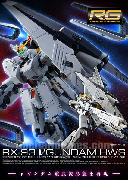 Rg 1 144 Rx 93 V Gundam Hws Limited Pre Order Gacha Hobbies
